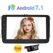 Eincar Car GPS Navigation Autoradio Android 7.1 Car Stereo 2 Din 8″Head Unit for Volkswagen Support GPS/AM/FM Radio+Free Camera
