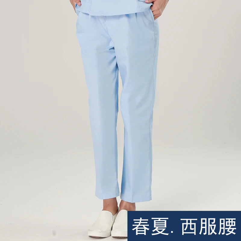 Стиль; брюки для медсестры; белые рабочие брюки с эластичной резинкой на талии; одежда для медсестры; модные элегантные брюки; цвет синий, розовый; большие размеры - Цвет: 12