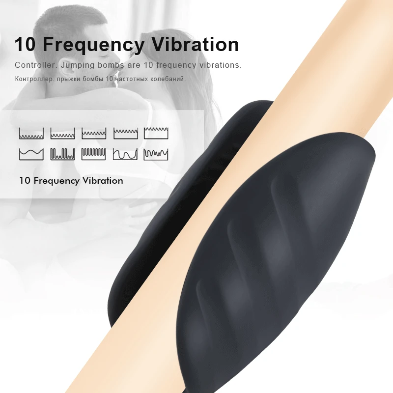 Glans Vibrator (15)