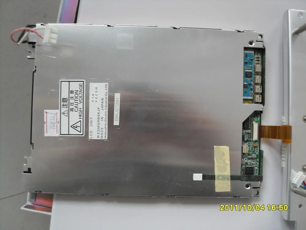 

LCD Screen Display Panel EDMGRB8KHF 7.8inch good quality warranty :1 year