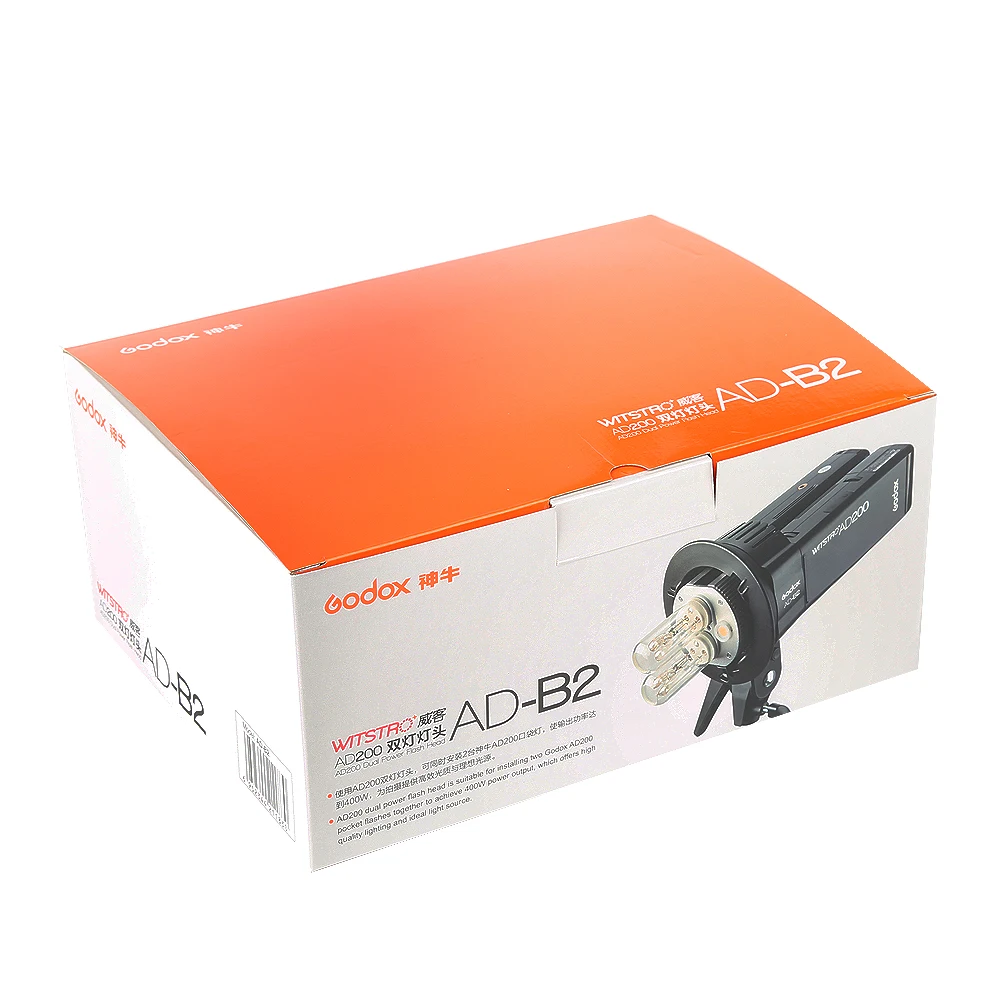 Godox AD-B2 AD200 Double Power Flash Head Adapter (13)