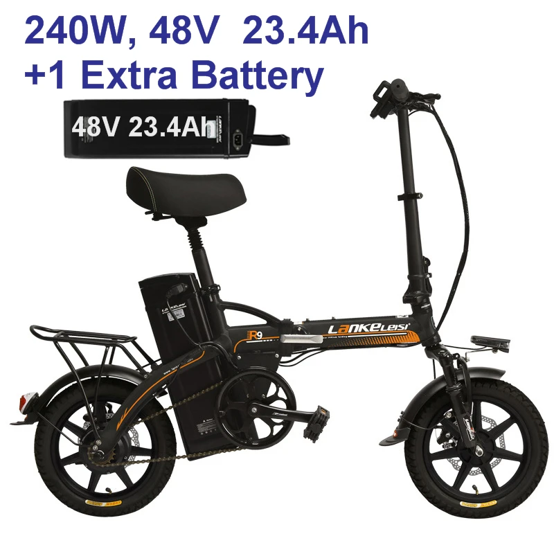 48 В 23,4 Ач мощный электрический велосипед, 5 сорт помощи, 14 дюймов складной электровелосипед, интегрированное колесо, оба дисковых тормоза, подвесная вилка - Цвет: 23.4A 240W ORBK P