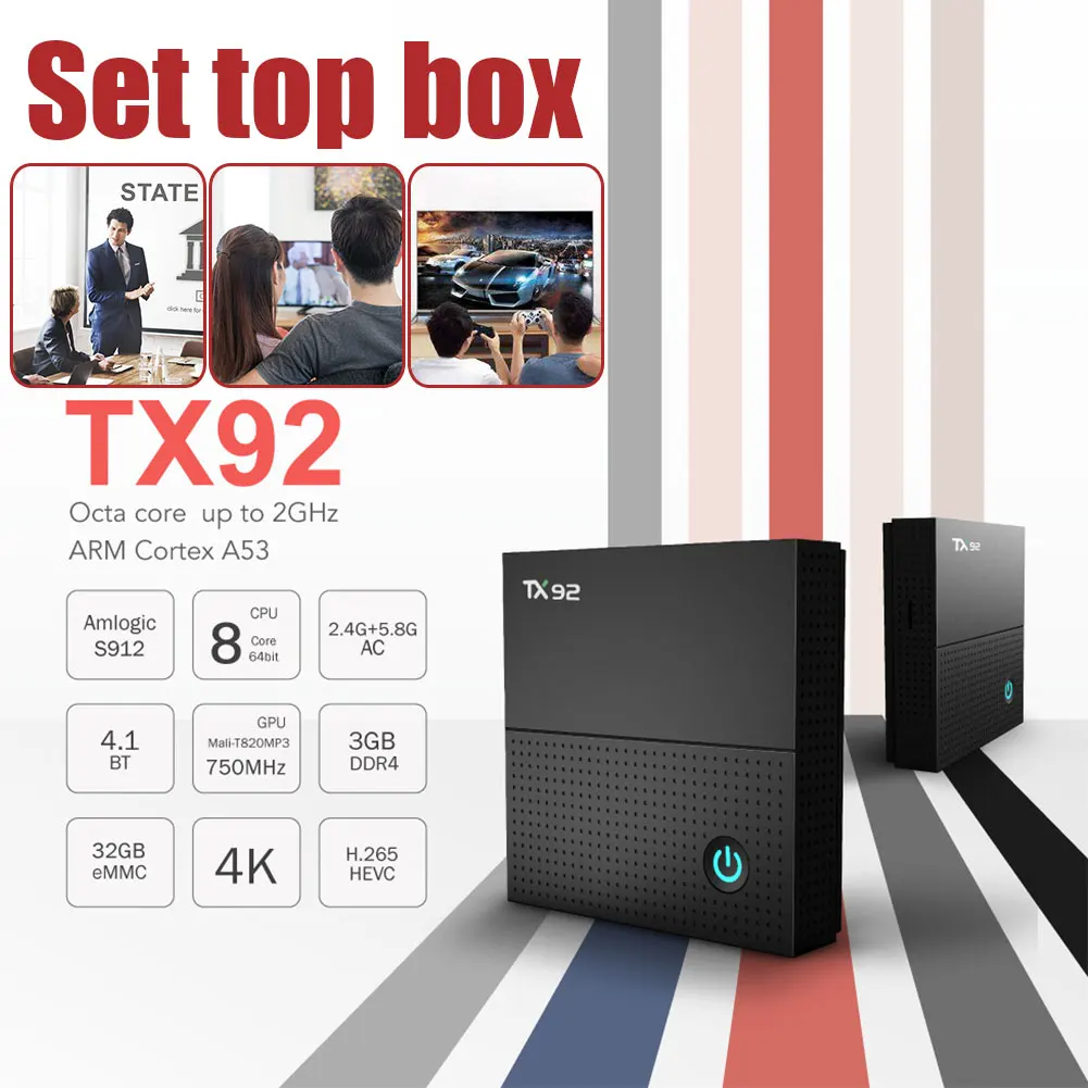 TX92 Android7.1 ТВ телеприставки 3g/32 г 4 K HD сетевой плеер Поддержка DLNA, Miracast, NTSC, PAL, Bluetooth 4,1 2,4/5 г Wi-Fi ТВ коробка