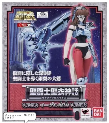 Free Shipping Bandai Saint Seiya Cloth Myth Silver Saint Aquila Eagle Marin Bandai Saint Seiya Saint Seiyasaint Seiya Cloth Myth Aliexpress
