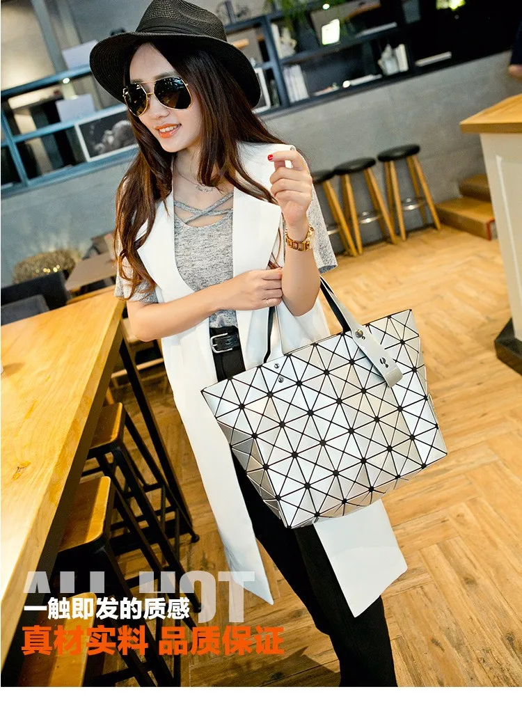 Deformable Women Handbag Geometry Quilted Plaid Mosaic Sequins Mirror Shoulder Tote Bag BaoBao Lattice Laser Foldable PU Bag (6)