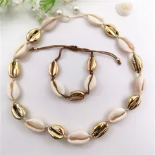 Модные золотые Цвет раковина Каури колье Цепочки и ожерелья Для женщин в стиле панк, имитация жемчуга, ожерелье с бусами на веревочной цепочке Цепочки и ожерелья Богемия ожерелье