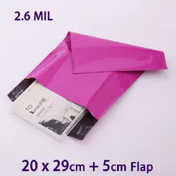 Шт. 50 шт. фиолетовые полиэтиленовые конверты почтовая сумка 20x29 см Почтовая доставка сумки полиэтиленовая сумка
