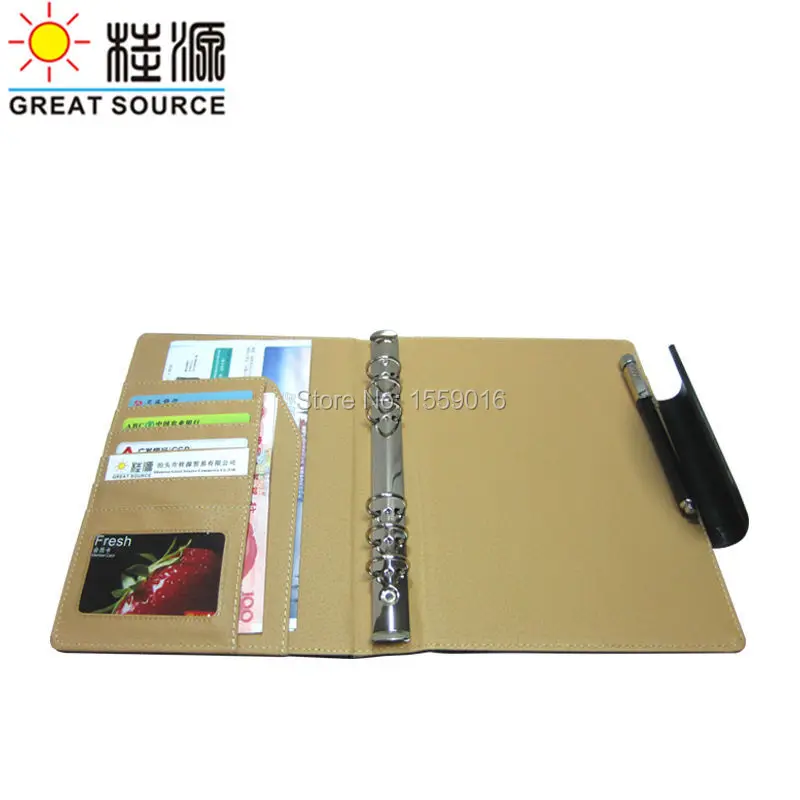 ring folder