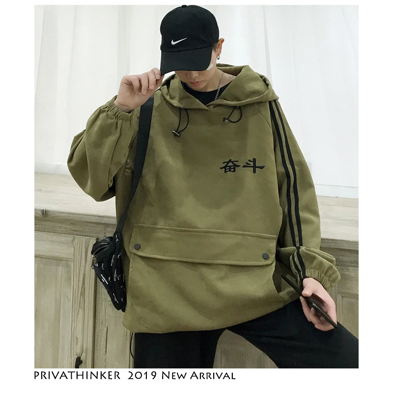 

Privathinker Korean Oversized Hoodies Men Women Embroidery Streetwear Hooded Sweatshirts 2019 Hip Hop Man Casual Hoody 5XL