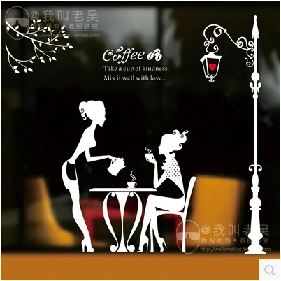 Декоративные наклейки на стену для кафе/кофе/чая/магазина|window display|wall stickerdecorative stickers |