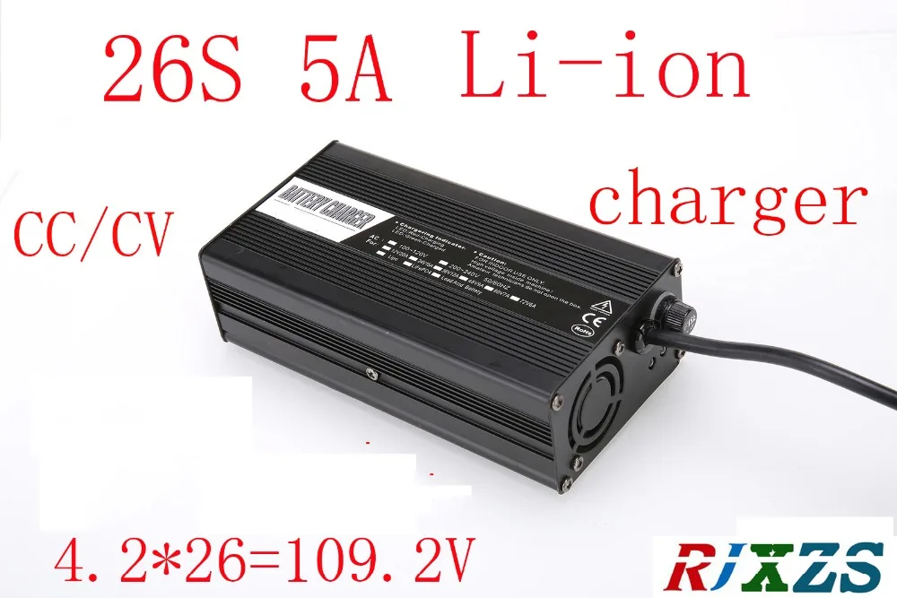 26S 5a
