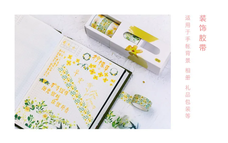 Fita de Papel Japonês dos Desenhos Jogos Lote Faça Você Mesmo Adesivo Decorativo Animados Básica Língua Flor Washi Tape Fita Adesiva Adesivos 10 - 23 Material escolar e de escritório