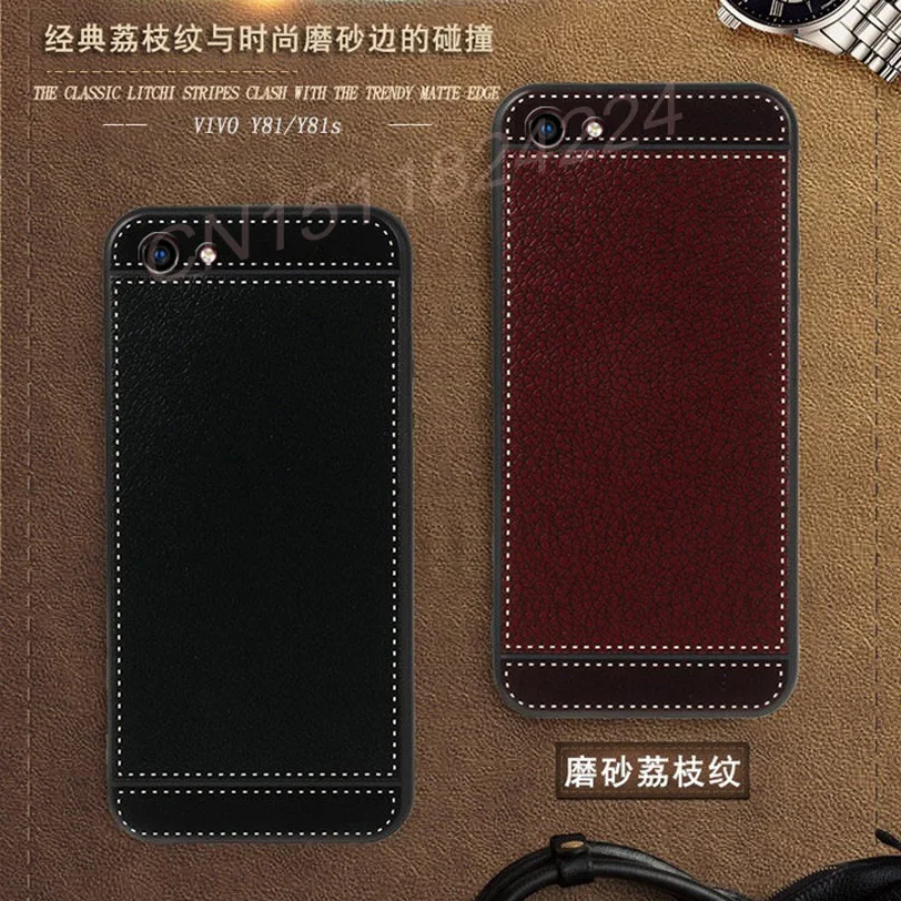 Silicone Case For Vivo Y81 Cover Luxury Leather Texture Soft TPU Cover CaseS For Vivo Y81 Y 81 Y81S Protective Case (1)