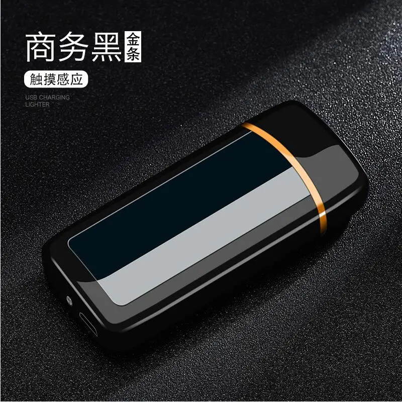 产品SKU_商务黑-金边(9)