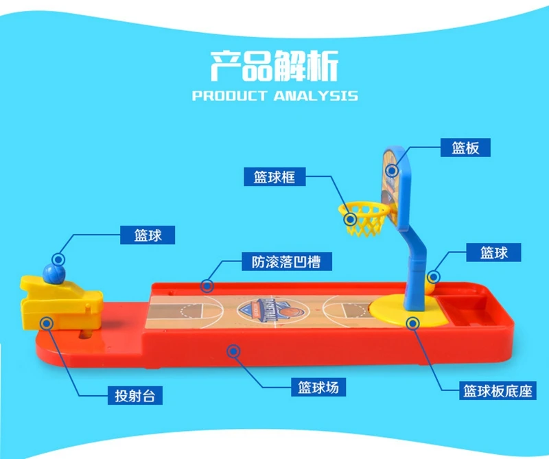 DIY мини-Баскетбольные детские игрушки для стрельбы спортивные катапульта настольные игры Slam Данк доска Развивающие игрушки для детей подарки на день рождения