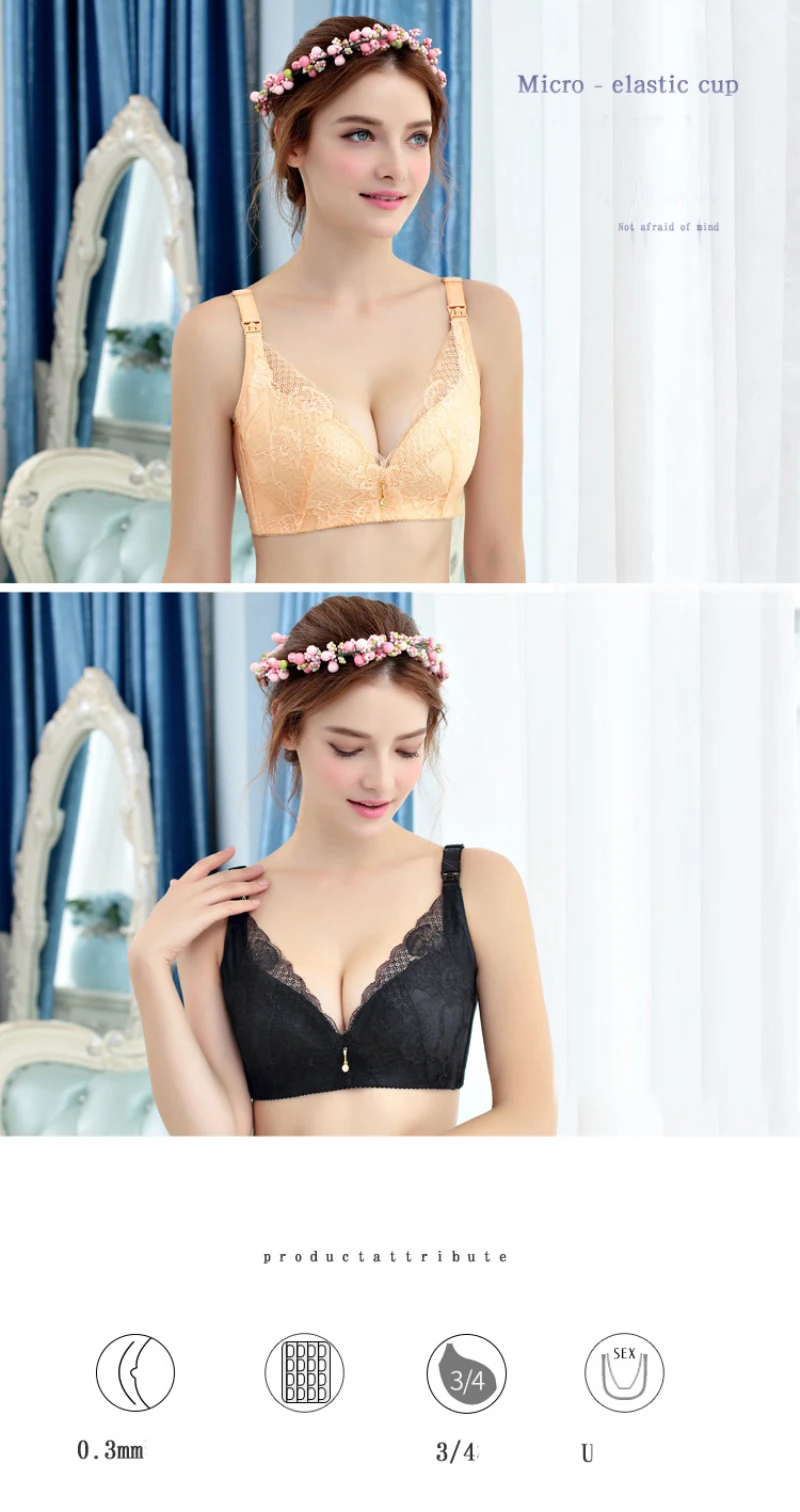 nursing bra (7)