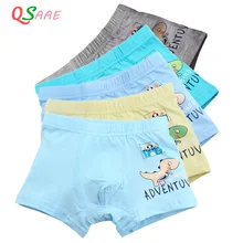 10 шт./партия, нижнее белье для мальчиков с рисунком динозавра, детские трусы, удобные дышащие трусы, нижнее белье для мальчиков, штаны для От 1 до 8 лет