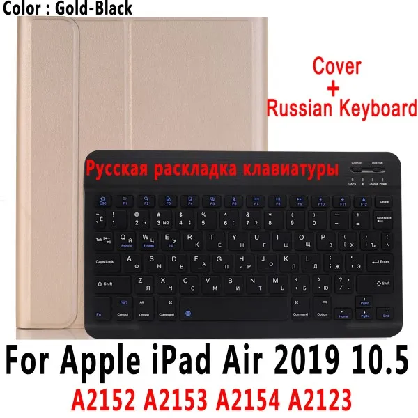 Русская клавиатура чехол для Apple iPad Air 10,5 3 3rd поколения A2152 A2153 A2154 A2123 Pro 10,5 A1701 A1709 держатель для карандашей - Цвет: For iPad Air 2019