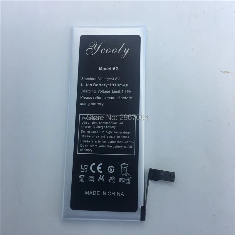 YCOOL 6G 01