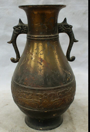 

JP S0524 12" Chinese Dynasty palace Copper handle Crock flower blossom Bottle Vase Pair