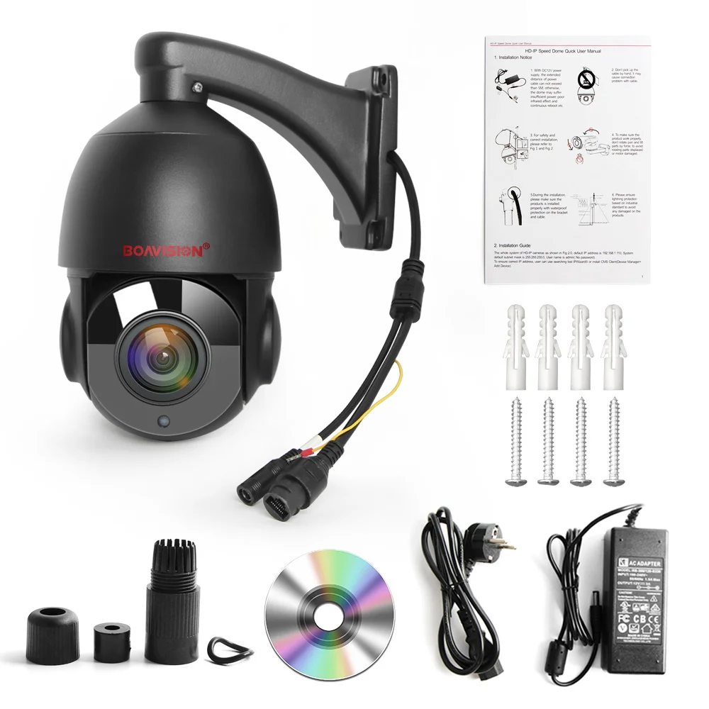 HD 1080P 4 МП 5 Мп Мини PTZ IP камера наружная 30 кратный зум дюймовая скоростная