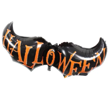

Free 20pcs/lot Halloween Bat wing foil balloons Halloween Party favors Classic toys for children Party decoration wholesale