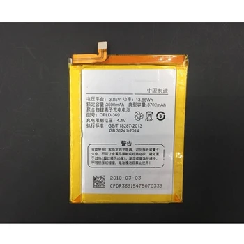 

Rush Sale Limited Stock 3600mAh CPLD-369 New Replacement Battery For Coolpad 8692-A00/M02/Qiku 360 Q1 AK47 High Quality