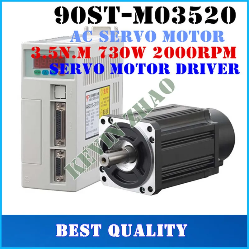 Best price great quality Servo motor set 3.5N.M 730W 2000RPM 90ST AC