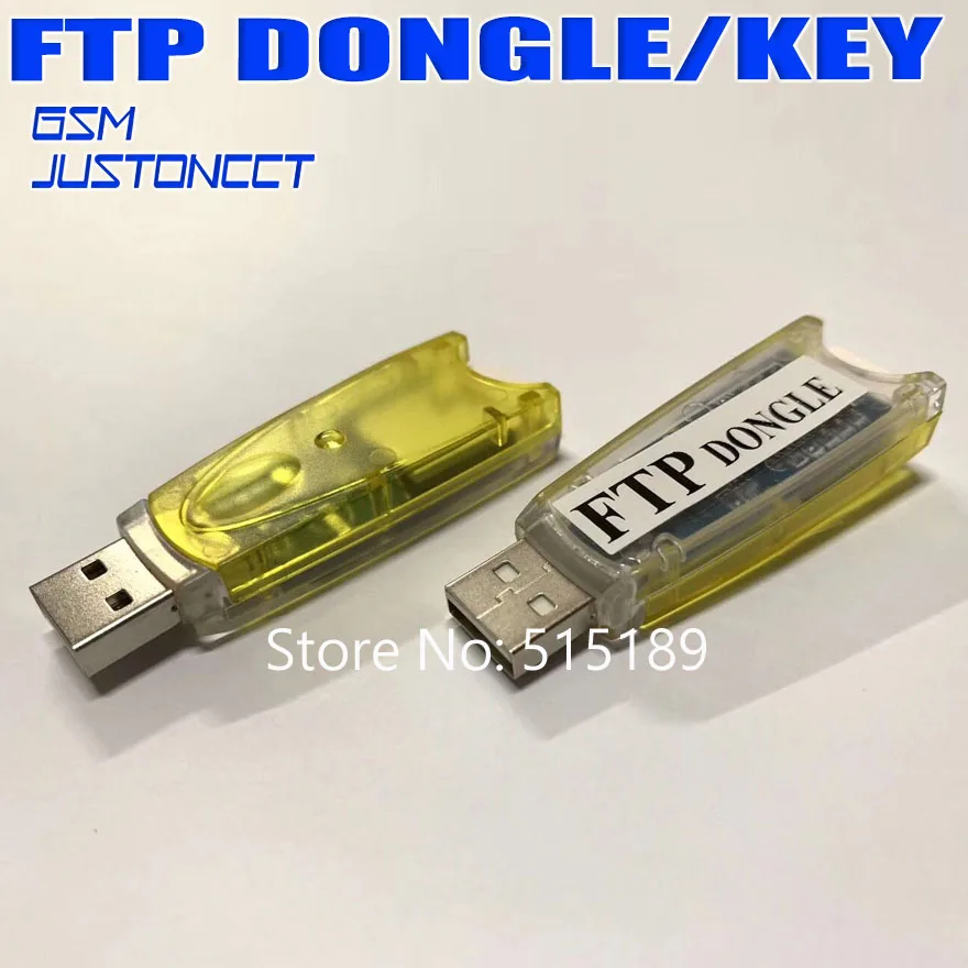 

FTP Dongle /FTP KEY