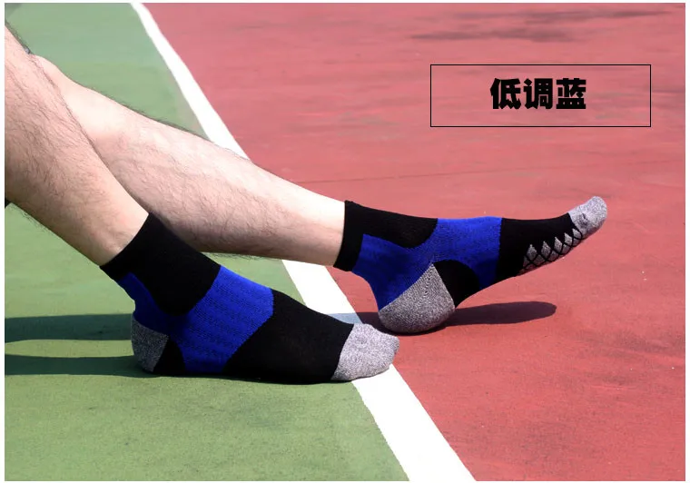 4 пар/лот лучшее качество бренда яркие цвета мужские coolmax Носки Короткий Мужской сжатия Повседневные носки cool quick-dry Спортивные sokken