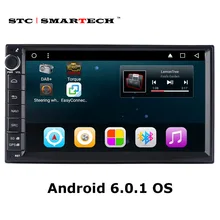 2 din Android 6.0 Car Radio Multimedia Player GPS Navigation System Quad Core 7 inch 1024*600 HD Screen Support Video Output