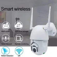 HD 1080P WIFI PTZ IP Camera Outdoor Wireless Speed Dome CCTV Home Security Camera ONVIF IR-CUT Home Surveilance Waterproof