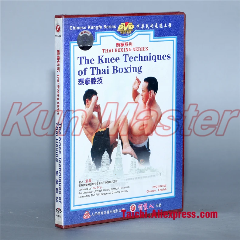 Тайская боксерская серия 5 DVD, обучающий диск боевого искусства, английское название, кнесс, налокотник, базовое мастерство, защита, практичные навыки
