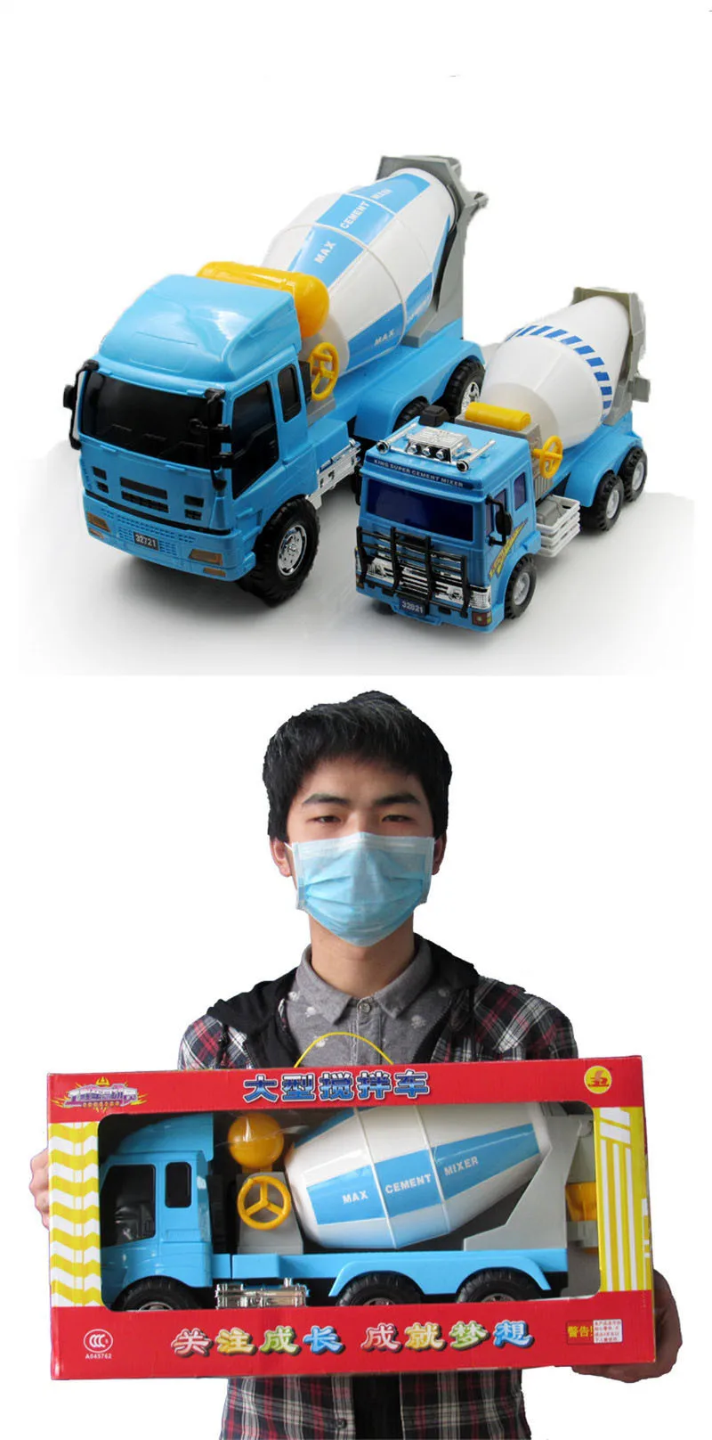 car toy (8)