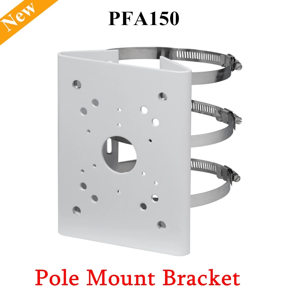 Аксессуары для ip-камеры DH Pole Mount Bracket PFA150