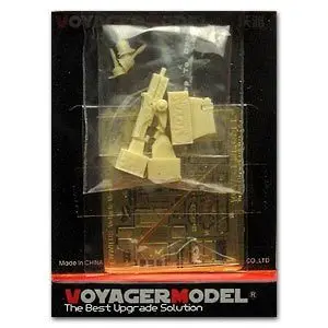 Модель KNL HOBBY Voyager VBS0207 военный Браунинг M2 12 7 мм тип тяжелого автомата | Игрушки и