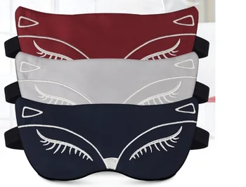 

eyes care tool Sleeping Eye Mask Sexy Fox Eye Shade Sleep MaskSleeping Travel Sleep Rest Aid