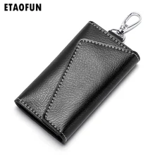 Etaofun Мужская Роскошная ключница из натуральной кожи, модный дизайнерский Ретро винтажный домашний держатель для ключей, Горячая Распродажа чехол для ключей