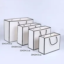 Черный бордюр белый бумажный пакет с ручкой Свадебная вечеринка пользу подарочные пакеты индивидуальный логотип доступны