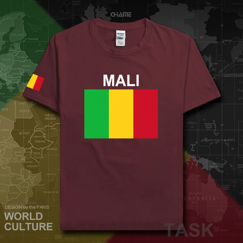HNat_Mali02_T01maroon