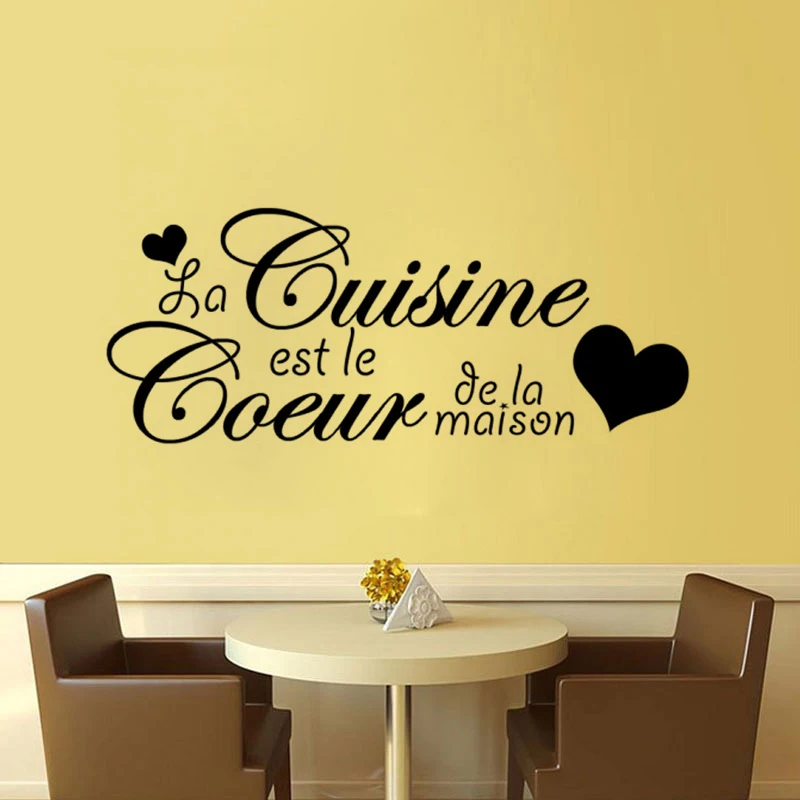 French Kitchen Proverb Vinyl Wall Stickers Restaurant Kitchen Removable