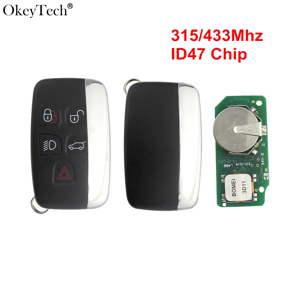 Remote Key for Land Rover
