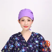 Врач-мужчина операционной cap операционной анестезиолог Рабочая крышка лаборатории пылезащитный колпачок