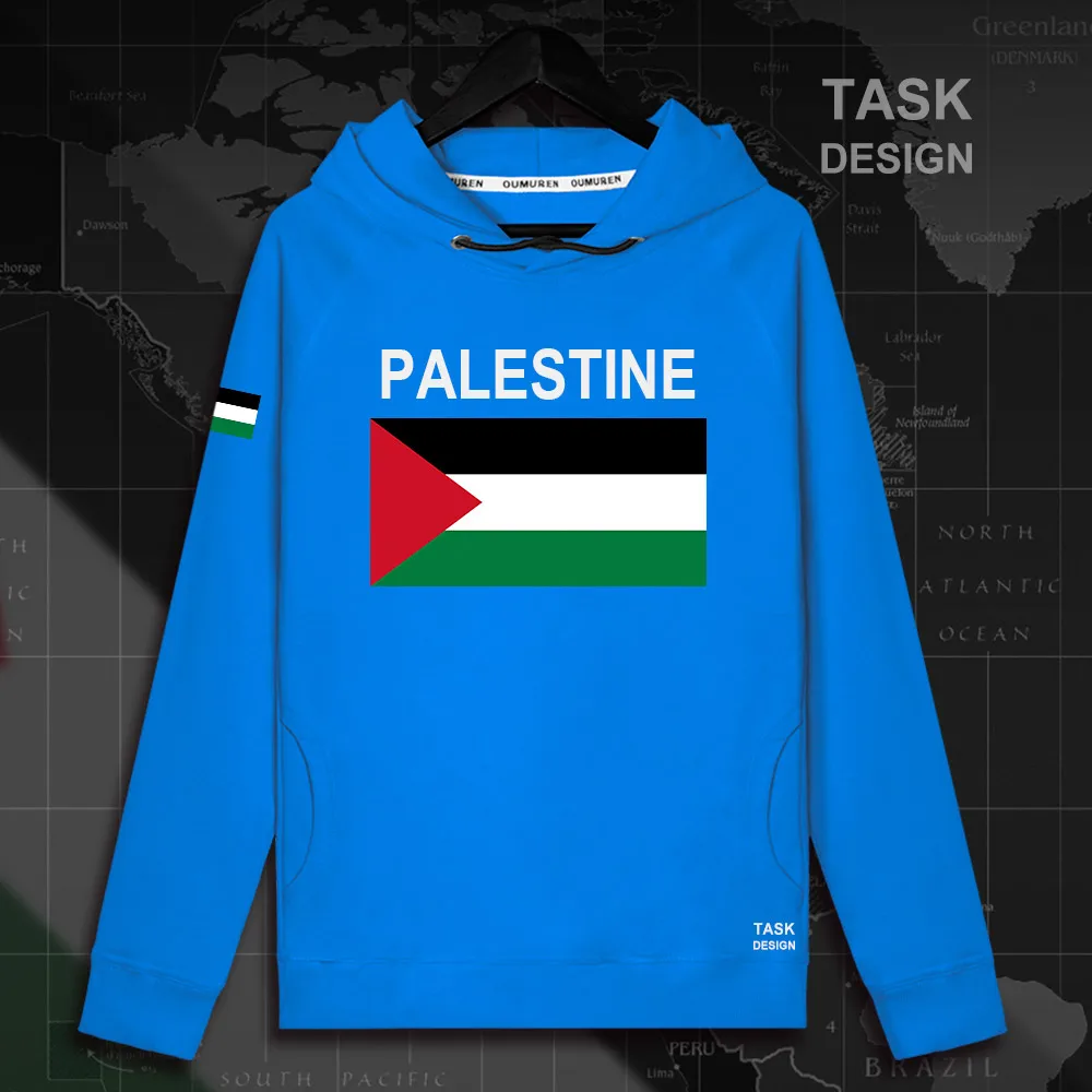 HNat_Palestine02_MA02brightblue