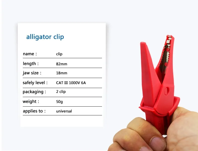UNI-T UT-C02A защищенный зажим «крокодил» интерфейс «банан» прямой штекер относится к большей частью испытательного аксессуары для мультиметров