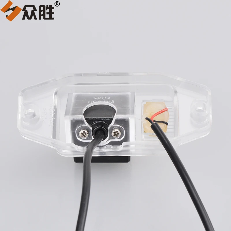 Car Reverse Parking Rearview Camera HS8143 (7)