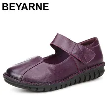 Hovinge ручной работы Мягкая обувь женская обувь из натуральной кожи Для женщин удобная обувь; Лоферы Для женщин обувь на плоской подошве; модные женские туфли на плоской подошве