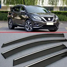 Для Nissan MURANO окна ветровой Дефлектор козырек Дождь/Защита от солнца вентиляционное отверстие