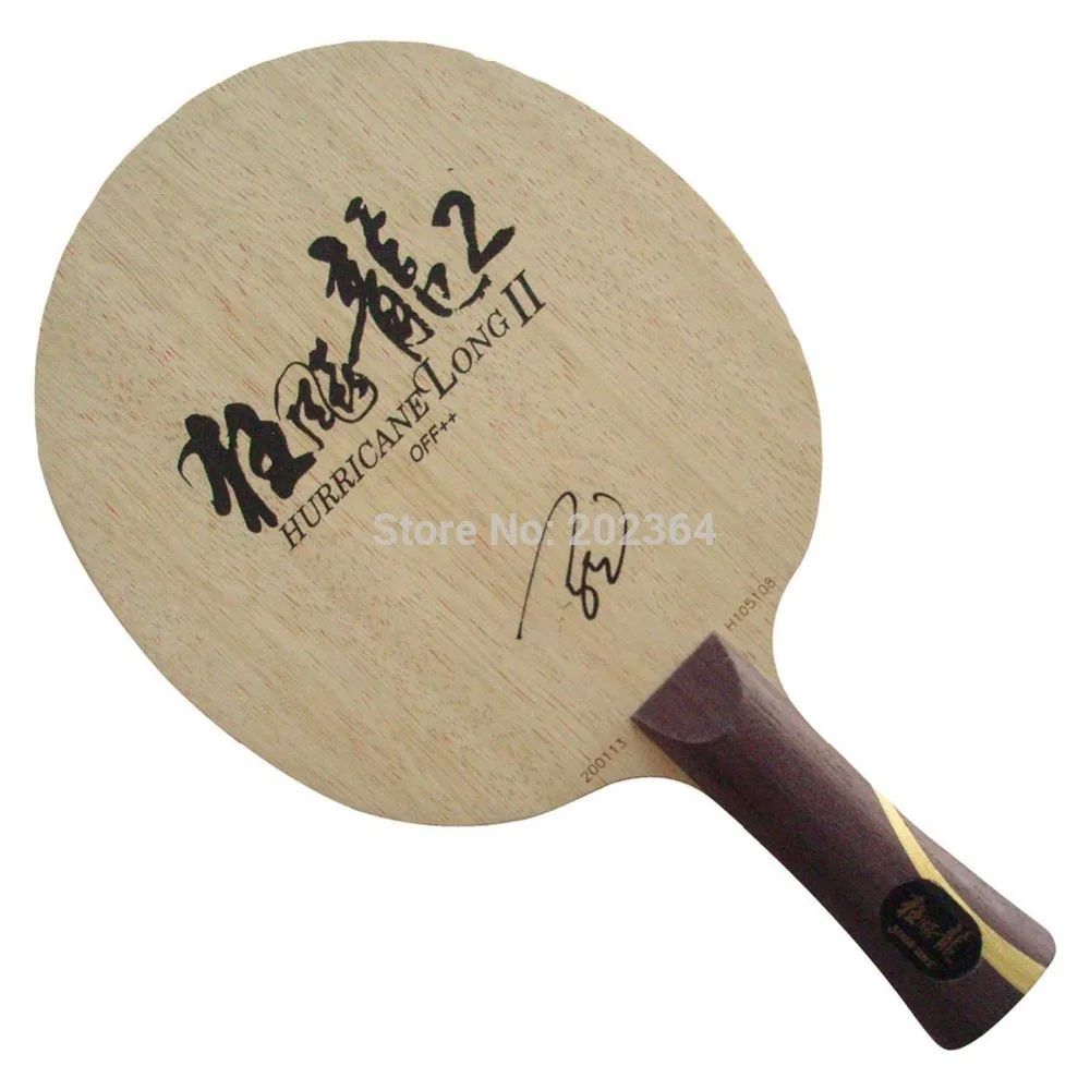 DHS Hurricane Long II OFF++ Table Tennis Blade for PingPong Racket