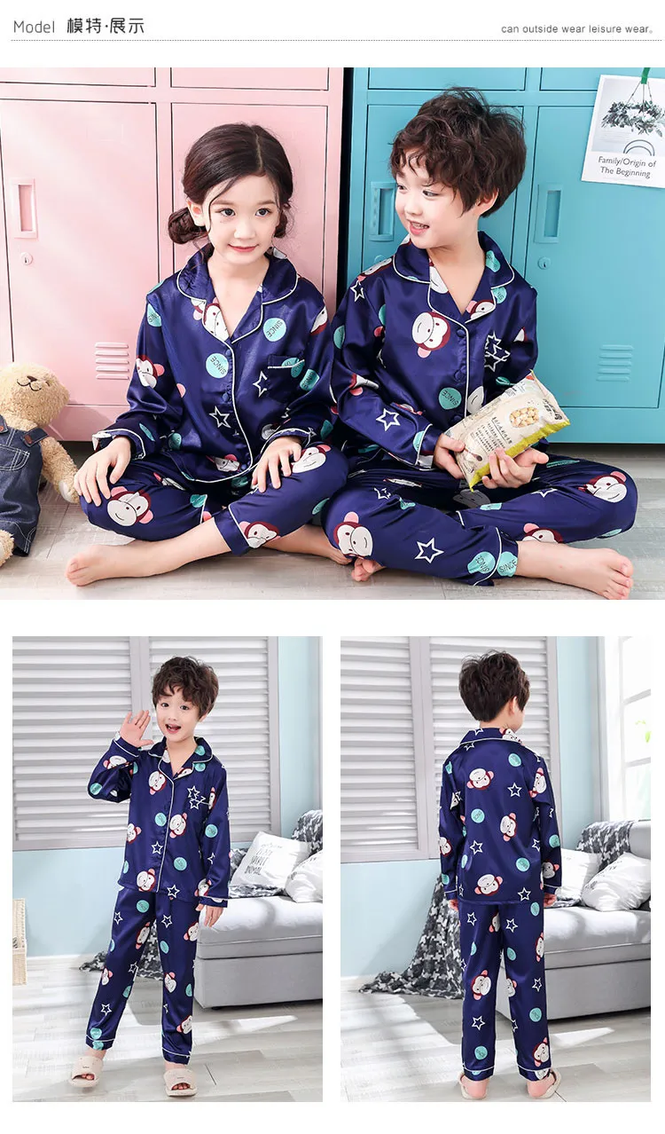 Пижамы для мальчиков, коллекция 2019 года, весна-осень, длинный рукав, детская одежда для сна, шелковые пижамы, костюм, пижамы для девочек